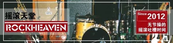 2017金属乐专辑,2017年金唱片音源大赏