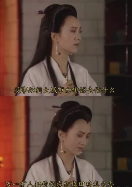 我这个老母亲从青蛙儿子身上，学到了点穿搭学