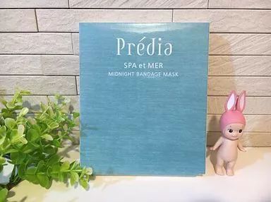 超好用面膜不过敏纯植物推荐,全网公认最好面膜不带货