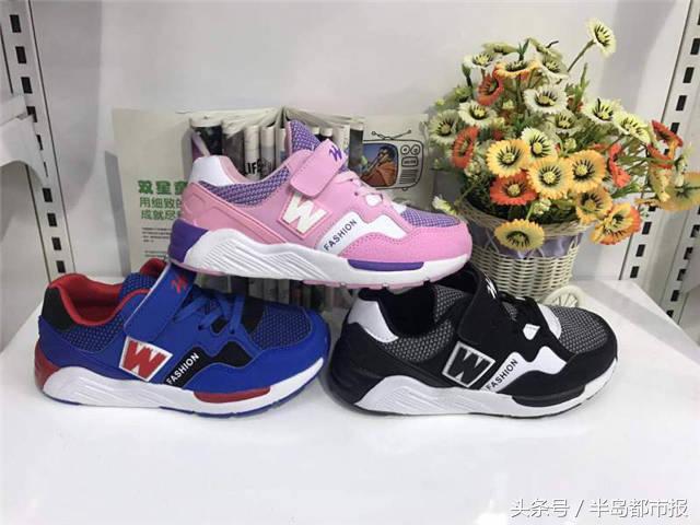 “半岛·双星”特卖会明开幕：靓服美鞋五折起！海参老酒狂送！