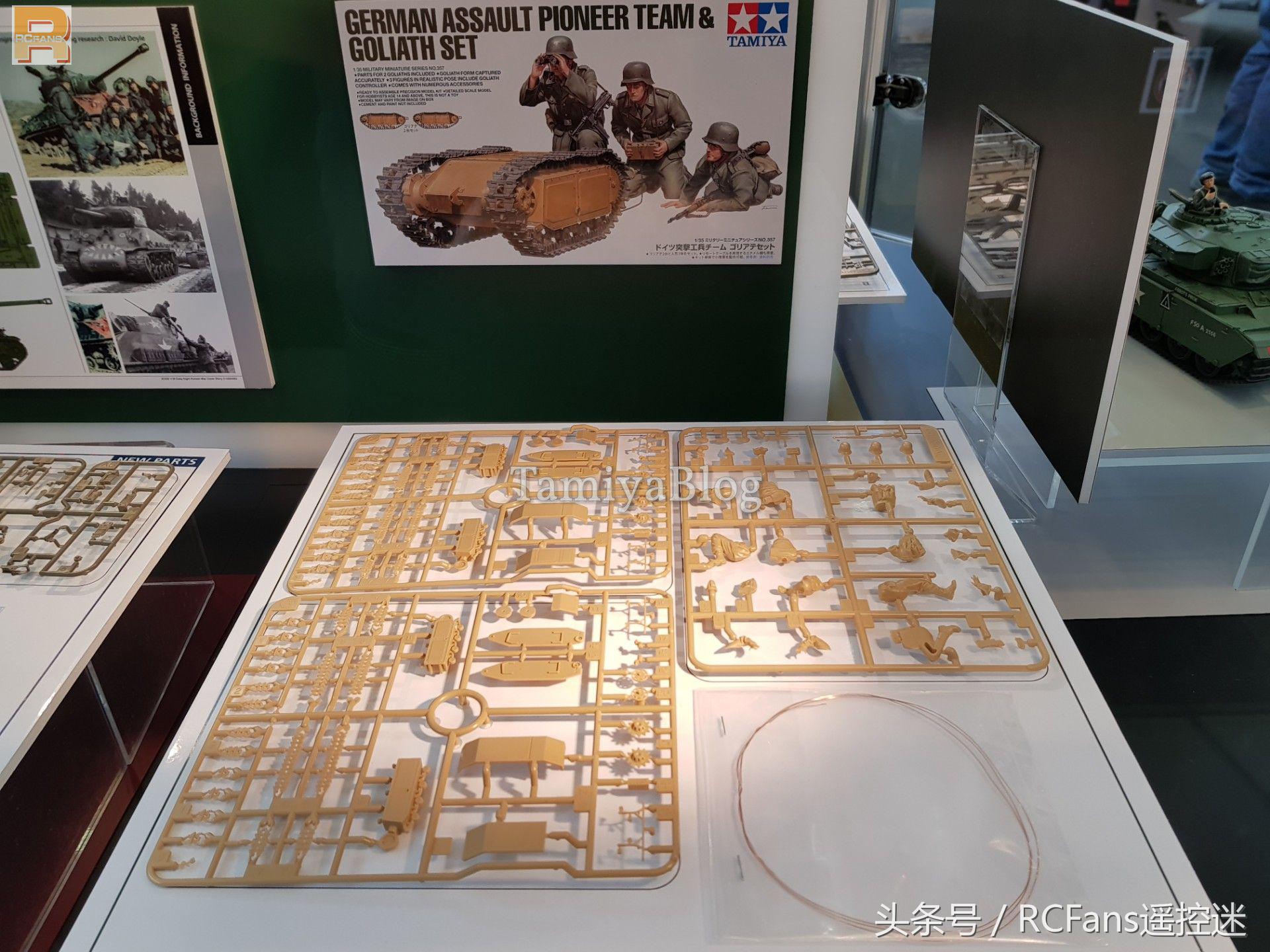 纽伦堡玩具展2024,2014纽伦堡玩具展