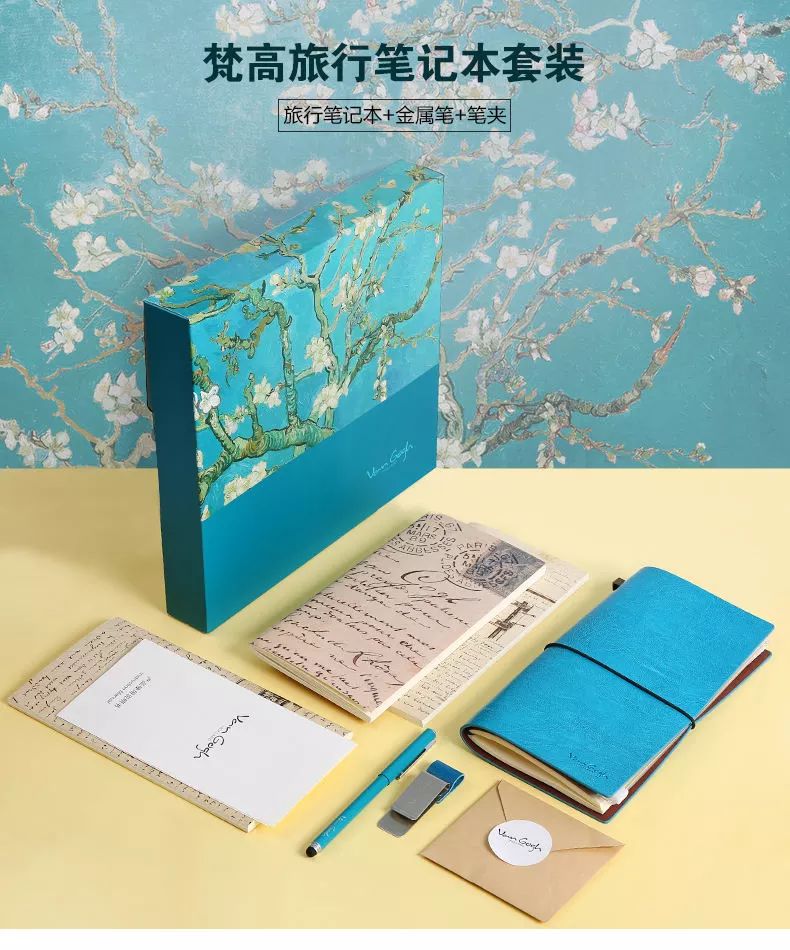 文房具の秘藏：寒流之下最balance的暖冬小物