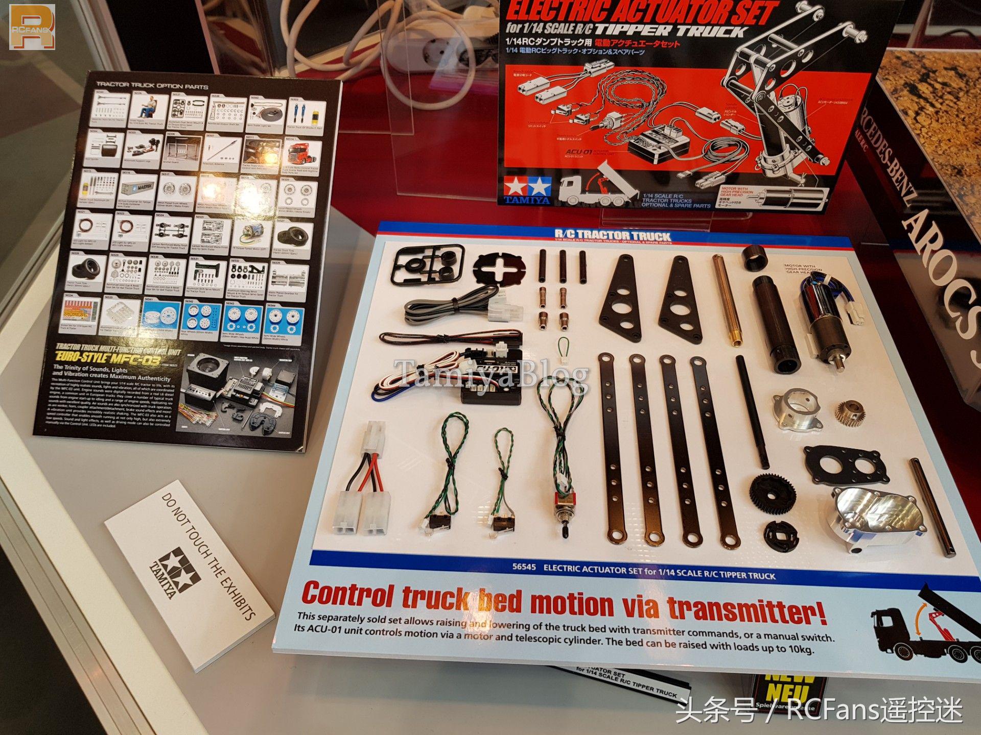 纽伦堡玩具展2024,2014纽伦堡玩具展