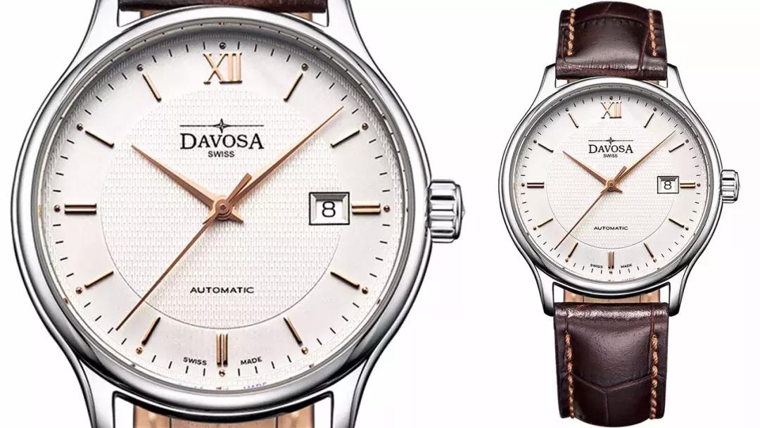 5000左右预算选天梭还是美度,5000左右的选天梭还是美度