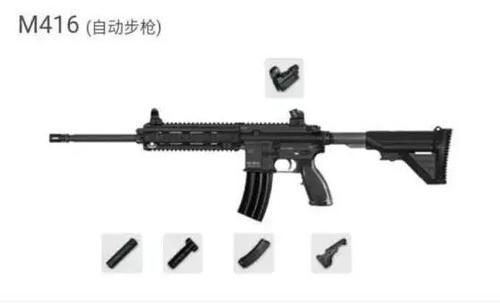 怎么才能成为打狙的人,如何成为压枪高手视频教学