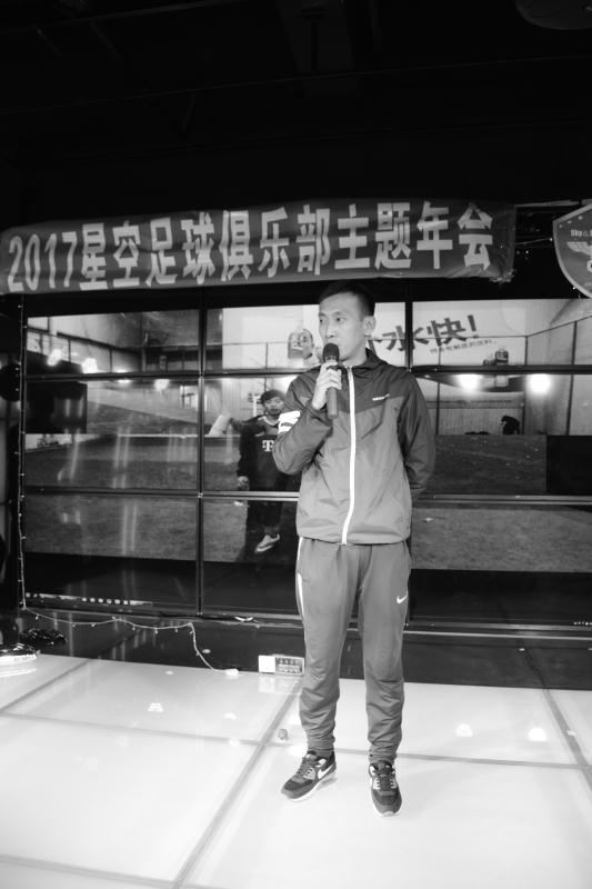 不忘初心砥砺前行的晚会篇章,不忘初心继续奋斗视频