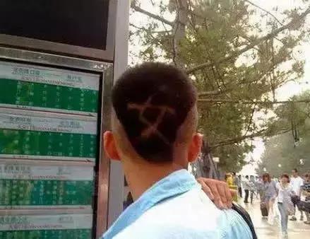 第三次的时候，他终于忍不住了