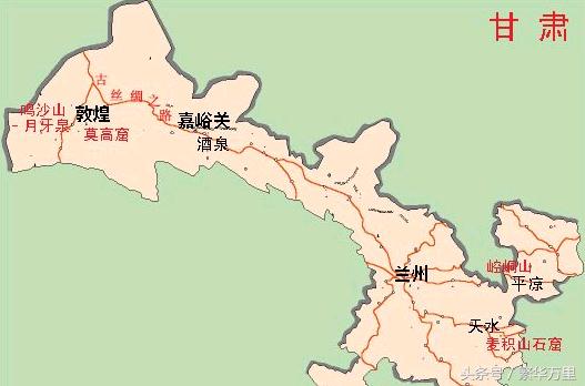 甘肃省省会为什么是兰州,甘肃省会为什么在兰州
