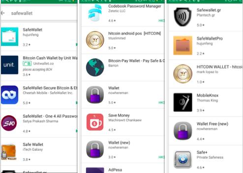 猎豹发布SafeWallet背后应以安全之名切入币币交易