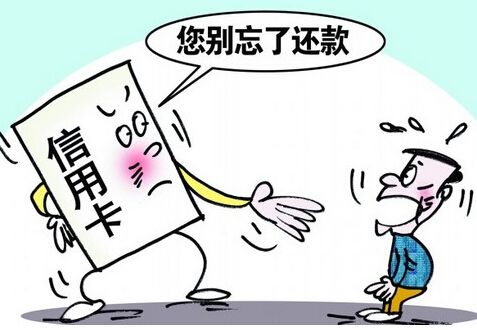 信用卡风控冻结了能解冻吗,如何查询信用卡是否解冻