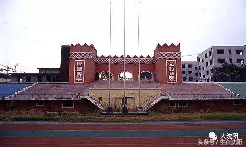 汉卿足球场,汉卿体育场训练