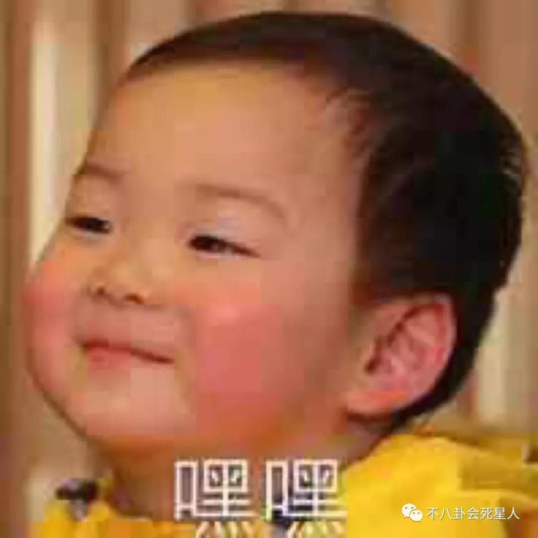 唐嫣lv包包大揭秘,唐嫣的包包里面装的都是什么