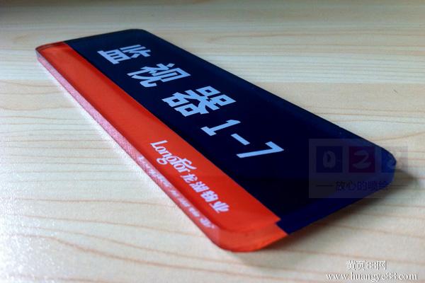 鍏変紡涓濈綉鍗板埛,涓濈綉鍗板埛鍒剁増