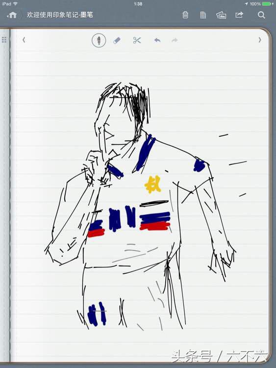 足坛数字画,足坛画