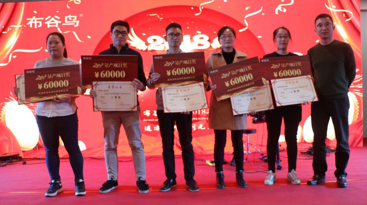 进无止境扬帆万里,进无止境上海发布会