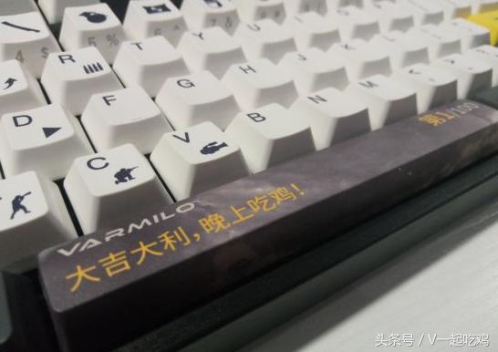 绝地求生推荐键盘最新,绝地求生吃鸡键盘开箱