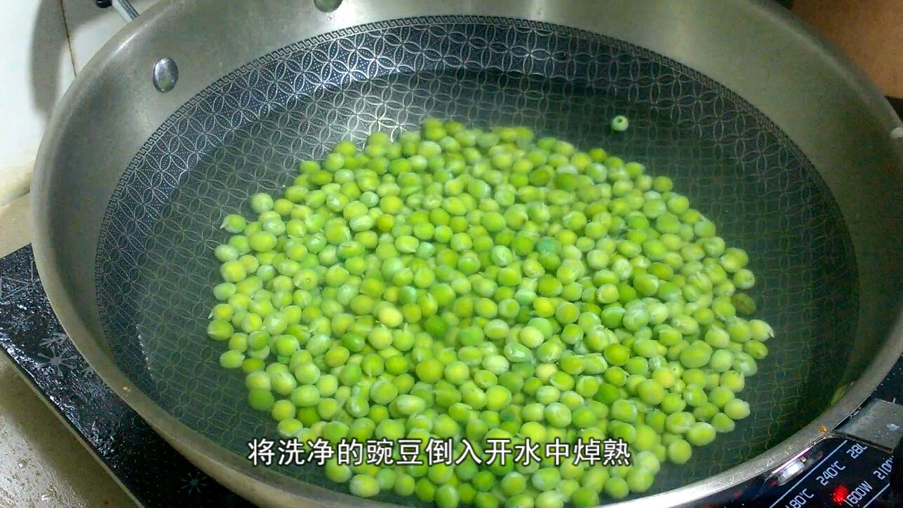 怎么做豌豆好吃又简单,学做五彩豌豆小炒