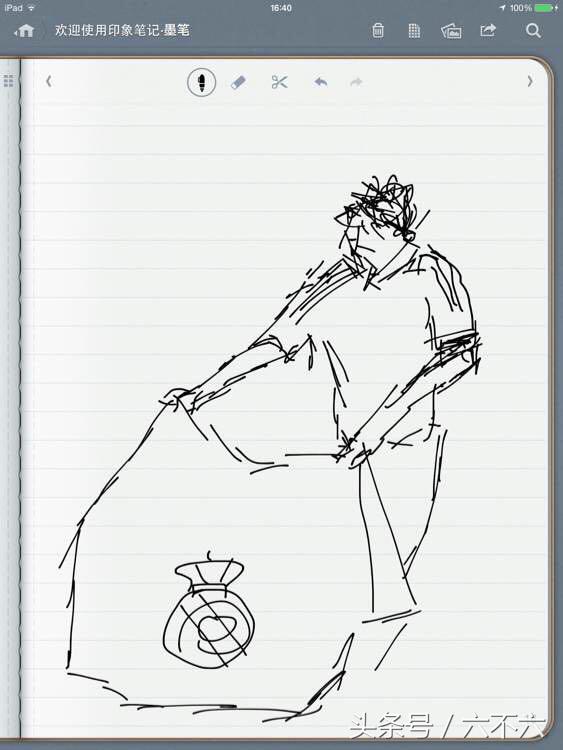 足坛数字画,足坛画