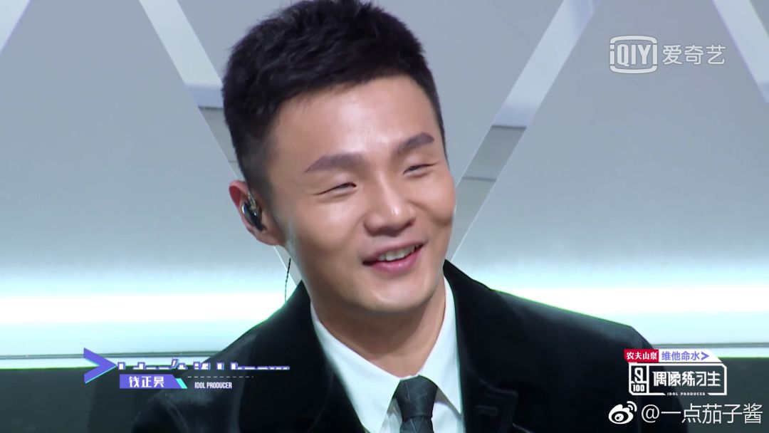 李荣浩和张艺兴组合,张艺兴李荣浩一起参加的综艺节目