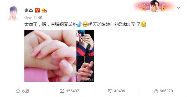 邓超鹿晗陈赫热搜,邓超郑恺最近的消息