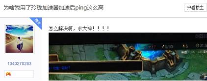 韩服dnf枪剑士转职哪个好,dnf枪剑士四职业演示