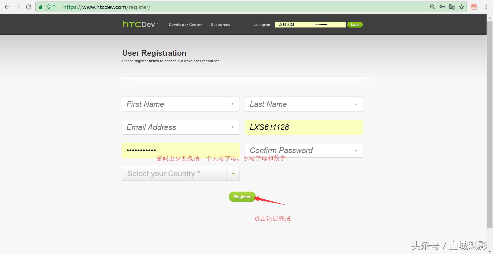 htcm8怎么升级固件,htcm8怎么样刷机