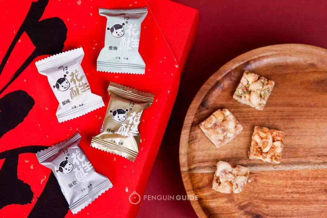 淘宝上有哪些便宜量大的美食,淘宝上有什么能买的年货