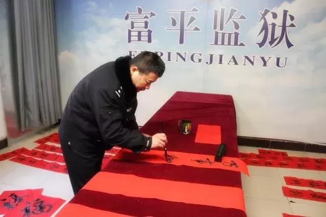 让亲情回家帮教活动,监狱让亲情回家活动