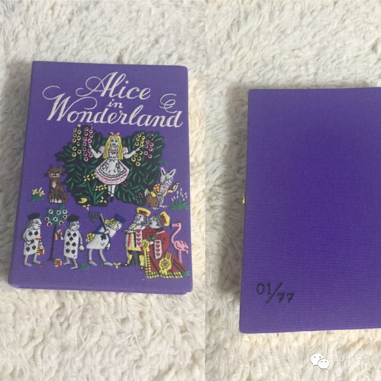 晒单价格透明怎么弄,晒单正确方法视频