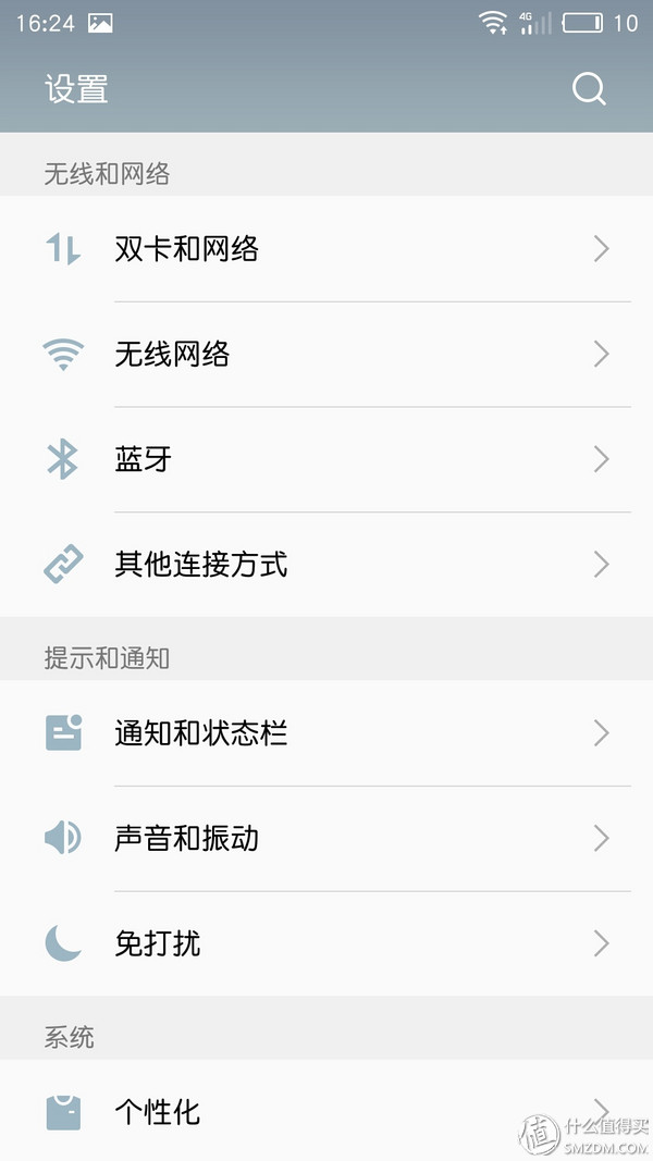 千元机新巅峰魅蓝note3全面评测,魅蓝note3小白测评