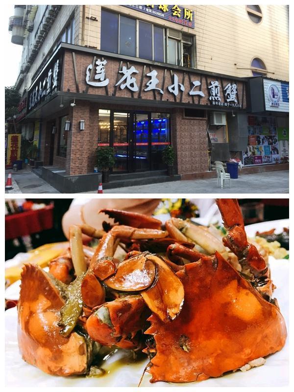 哄女朋友的旅游攻略,哄女友开心的要点