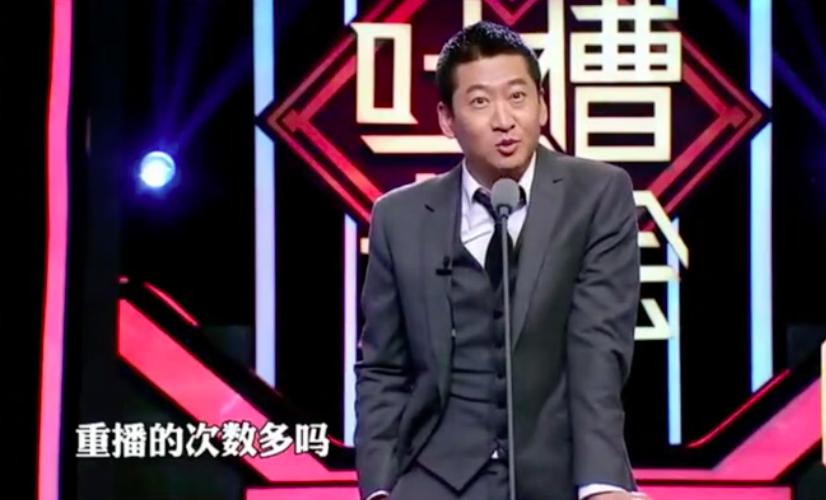 吐槽周杰还珠格格,周杰吐槽大会最经典一段