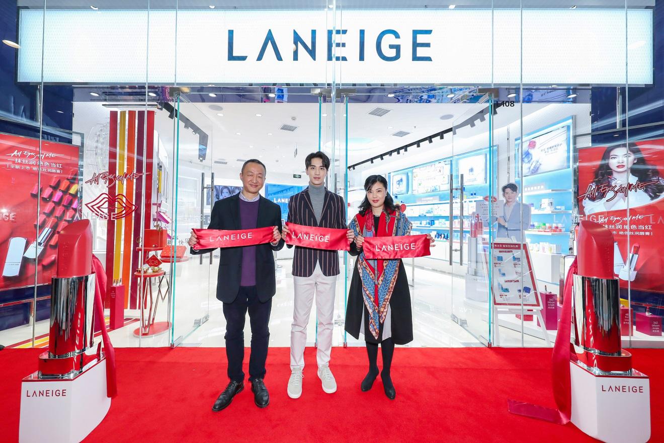 长沙兰芝,兰芝专柜长沙