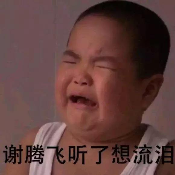 坂垣裕二的经典语录,坂元裕二怎么样