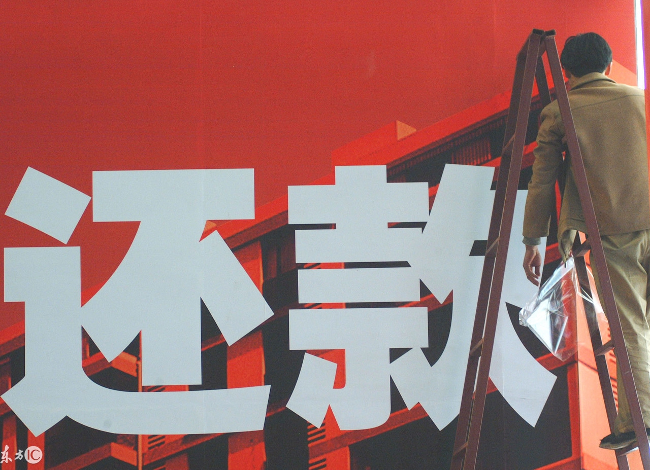 商业贷提前还款需要什么手续,商业贷贷完之后可以提前还款吗