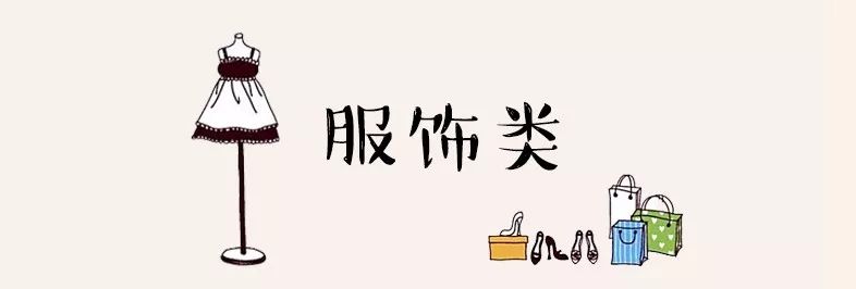 情人节要准备的礼物,情人节要过的有仪式感