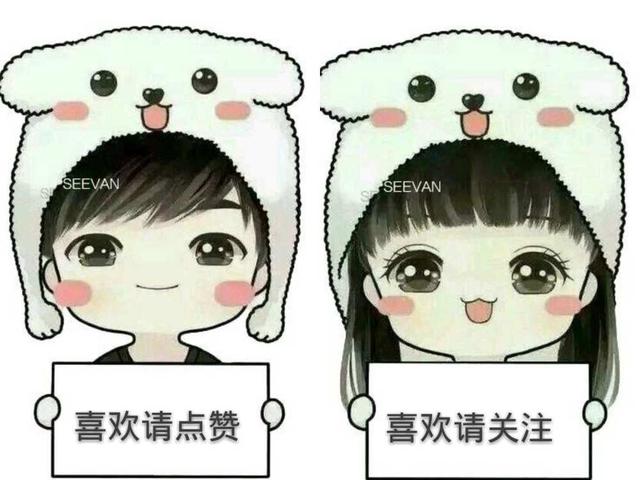 不忘初心方得始终怎么发下一句,不忘初心方得始终下句是什么