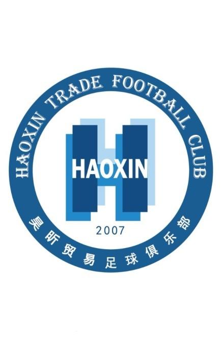 2024足协杯资格赛小组出线名额,2021足协杯晋级球队