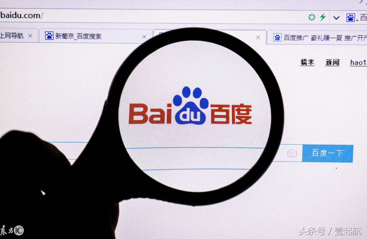 网络营销推广课程学习总结,网络营销推广必学课程