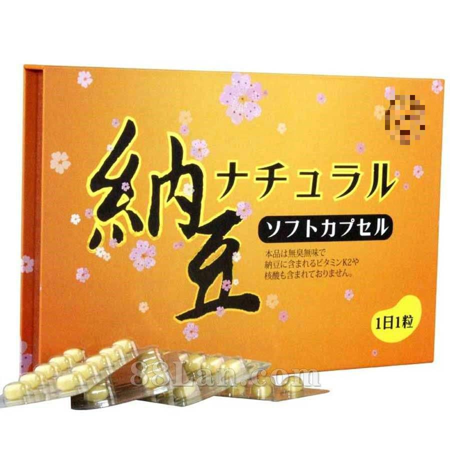 纳豆保健品是真是假,纳豆激酶肽软胶囊是骗人的吗
