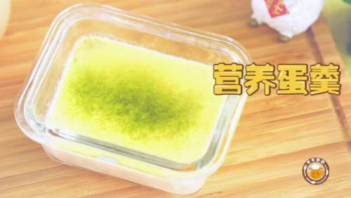 伊威：为娃选好“幸运物”愿他做一只健康快乐的蛙