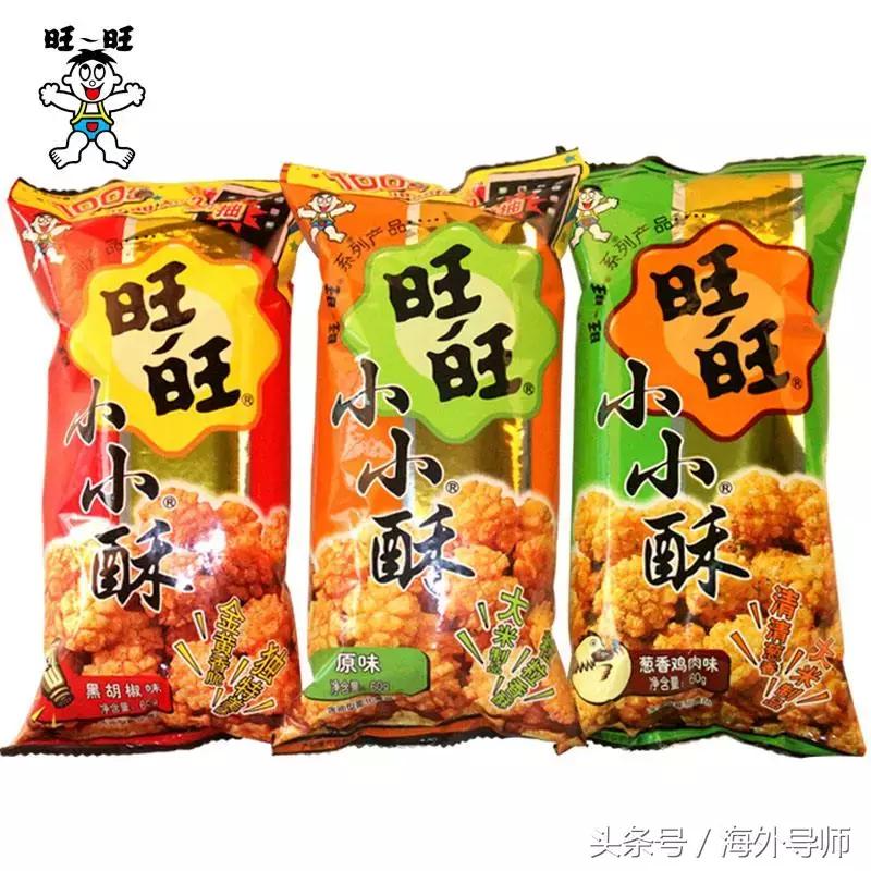 海关查扣几十年前的鸡爪,海关查获走私泡椒凤爪