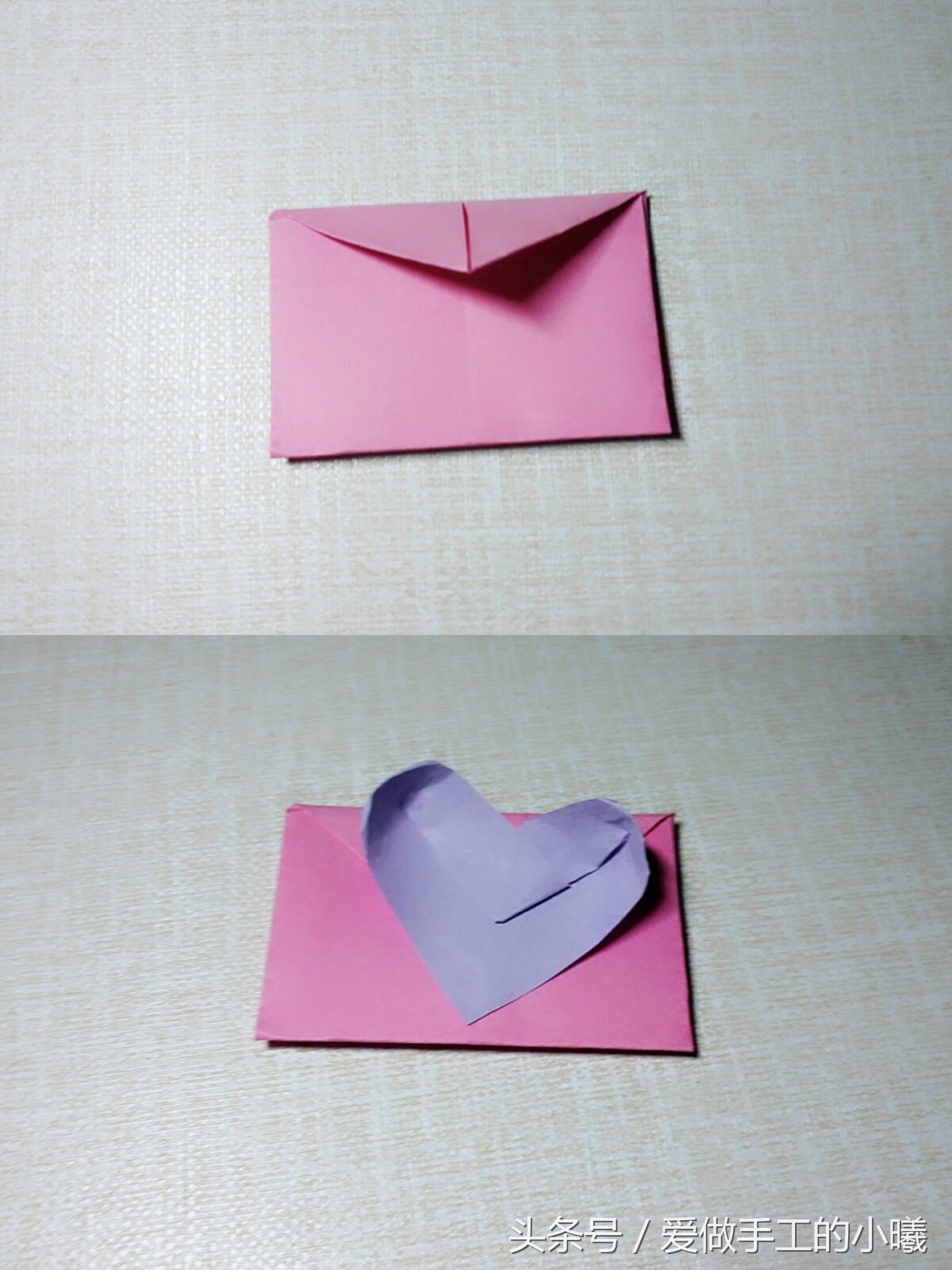 a4纸折红包简单又漂亮,如何折一个红包