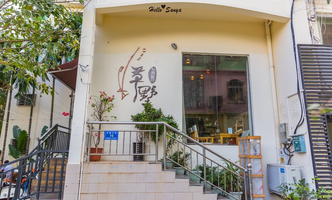 吃货们的福利，春节来三亚，墙裂推荐的特色美食全攻略