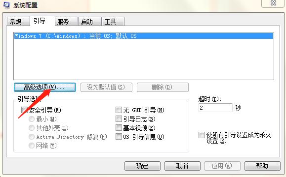 电脑装了8g内存怎么只显示4g,win10电脑8g内存为什么只有4g可用