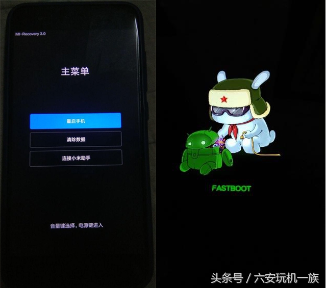 安卓手机刷机教程新手必看,安卓手机刷机一般怎么操作