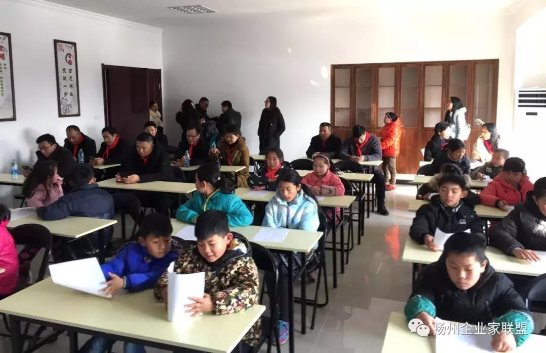 扬州企业家公益联盟,公益联盟开展暖冬行动