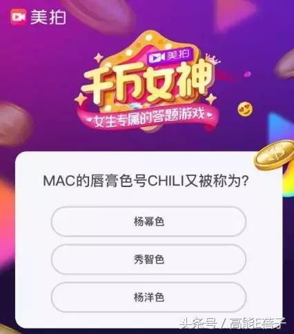 怎么让钢铁直男学会理解女生,逼死直男的六个问题