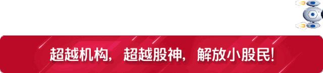 大数据技术炒股,大数据技术在股票预测的应用