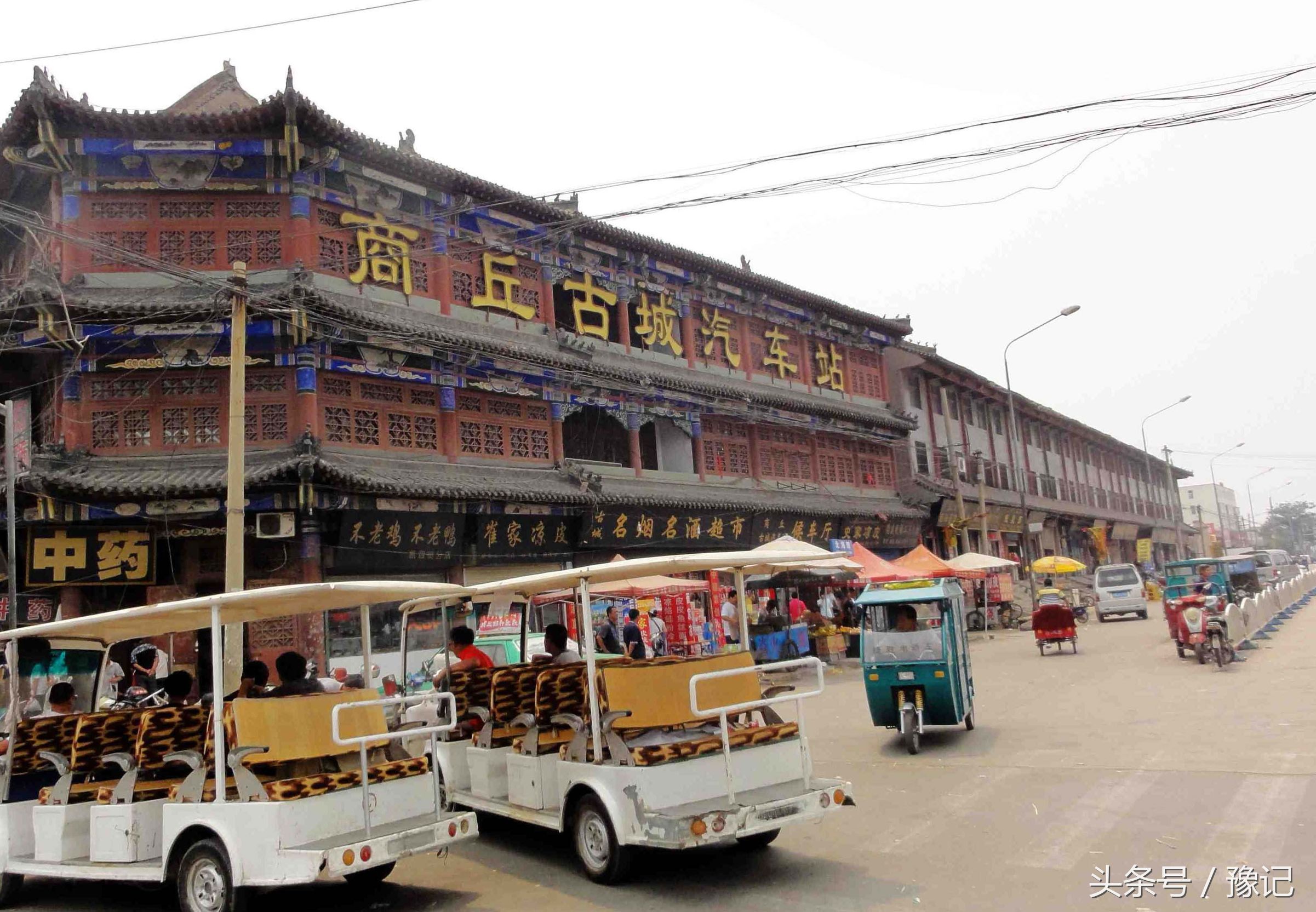 河南商丘有多憋屈，看看就知道了